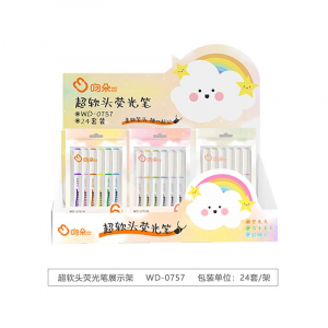 架装荧光标记笔学生用马卡龙色淡色圆杆醒目划重点标系荧光笔学生