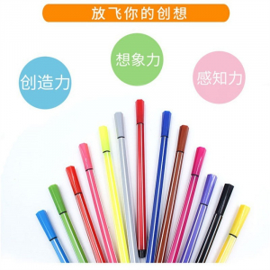 水彩笔12/18/24/36色水洗涂鸦笔 儿童画笔散装自封袋包装
