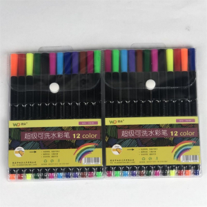 超级可洗水彩笔环保儿童绘画笔12色无毒绘画画幼儿园涂鸦彩色笔
