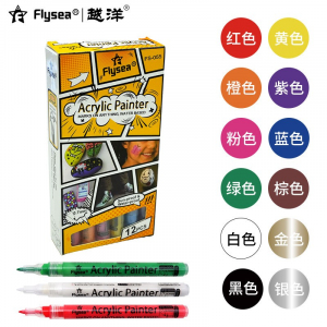 丙烯马克笔套装80色彩色笔油性软头马克涂鸦记号笔油漆笔
