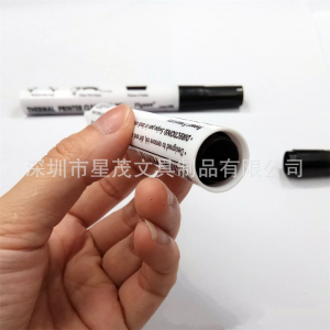 酒精笔热敏打印机专用清洁笔打印头酒精清洁笔按键防接触消毒笔