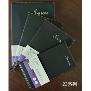 初中生高中生大学生精致高颜值专用记事本笔记本软皮夹条文艺软抄本简约
