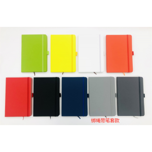 随身日记本肤感软皮b5加厚记事本复古简约工作笔记本皮面笔记本子a5商务办公会议
