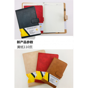 简约ins风办公大学生手账本商务文艺日记本记事本工作笔记本考研a5软皮加厚批发