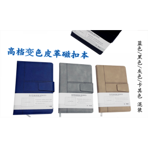 记事本笔记本软皮夹条文艺软抄本简约精致高颜值初中生高中生大学生专用
