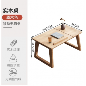 实木床上小桌子飘窗可折叠电脑桌家用阳台矮桌日式榻榻米小茶几桌