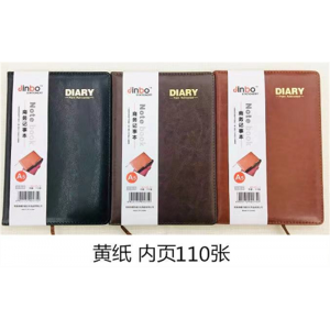 随身日记本肤感软皮b5加厚工作笔记本皮面笔记本子记事本a5商务办公会议复古简约