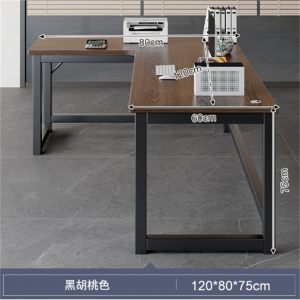 转角办公桌员工位极简办公室桌椅组合简约现代双人位对坐职员桌子