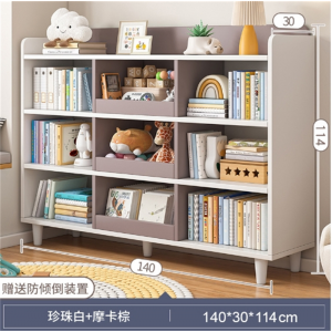 书架落地置物架客厅学生简易阅读架家用储物玩具收纳架矮书柜