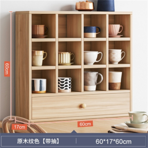 桌上书架简易多层置物架客厅桌面收纳架子杯架靠墙家用多宝格子柜