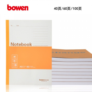 文具软抄本学生A5写字笔记本学习办公用品记事本日记本4本装