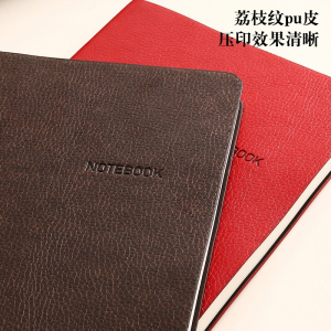 荔枝纹软皮面本子128张笔记本办公会议记事本学生文具可定 制