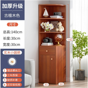 转角柜墙角柜客厅卧室墙边拐角三角形置物架靠墙边角角落收纳柜子