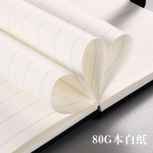 商务简约插扣记事本加厚112张会议记录本皮面本子办公
