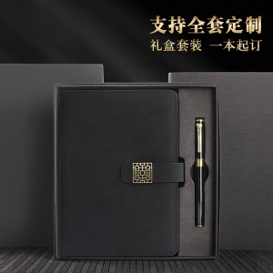 笔记本皮面A5商务记事本子批发带扣本复古pu皮硬面抄日记