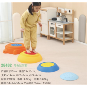 幼儿园游乐设施儿童娱乐注塑系列乌龟过河石