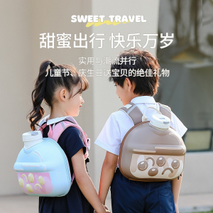 儿童书包水杯款宝宝幼儿园男女孩可爱护脊双肩背包小学生出游
