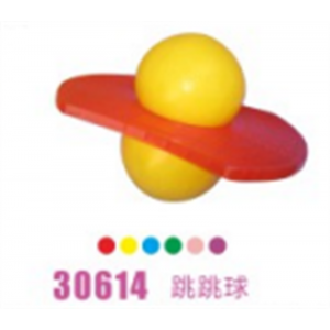 幼儿园游乐设施儿童娱乐感统系列跳跳球 30614