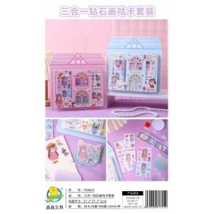 小女孩儿童玩具工具奶油胶咕卡圆盘贴纸料包韩咕咔贴图手账画透明古卡