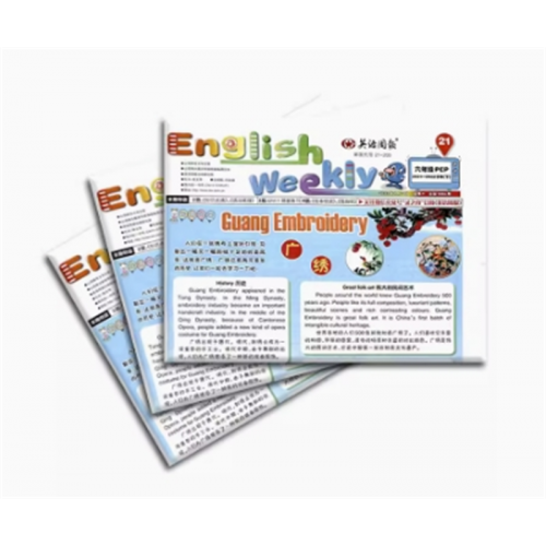 英语周报六年级PEP版带光盘小学英语六年级教辅类报纸期刊杂志图1
