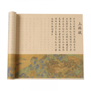 周生如故全篇文千里江山上林赋柳体小楷长卷临摹字帖求爱520礼品