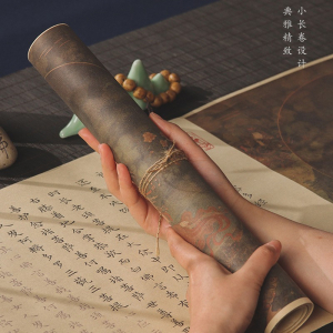 原文字帖临摹簪花小楷手抄长卷仿古色描红静心毛笔书法练字帖