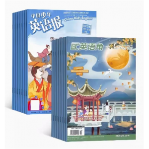 英语角Level2+中国少年英语报五六年级杂志组合注重拓展学习视野