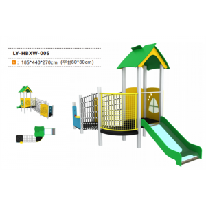 幼儿园户外游乐设施儿童组合滑梯海滨小屋系列 LY-HBXW-005