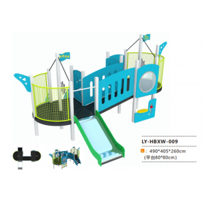幼儿园户外游乐设施儿童组合滑梯海滨小屋系列 LY-HBXW-009