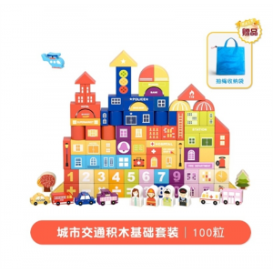 儿童积木拼装宝宝拼图木头益智力开发玩具2-4女孩男孩1-3-6早教
