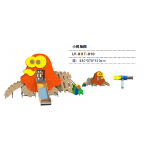 幼儿园户外游乐设施儿童组合运动小滑梯系列小鸡乐园 LY-XHT-010