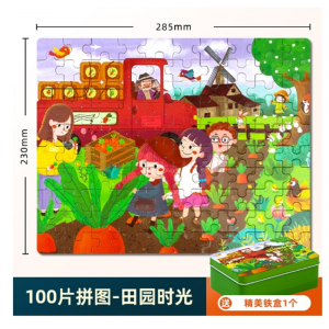 儿童益智木质拼图100片铁盒收纳卡通数字3-5-8岁宝宝男孩女孩玩具