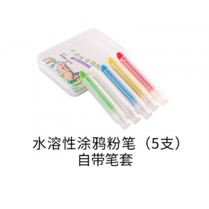 儿童画板配件无尘粉笔老师用粉笔批发