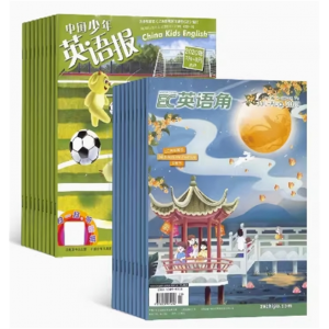 英语角Level2+中国少年英语报三四年级杂志组合 注重拓展学习视野 提高英语阅读