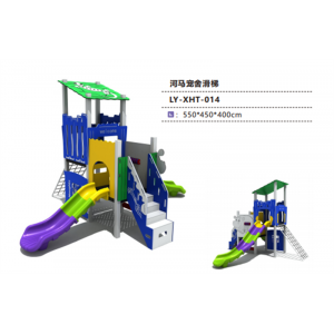 幼儿园户外游乐设施儿童组合运动小滑梯系列河马宠舍滑梯 LY-XHT-014