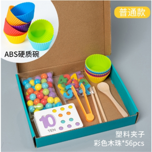 幼儿夹珠子训练益智玩具蒙氏教具手眼协调拼图配对木头珠夹夹乐