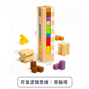 育脑塔儿童益智积木早教空间逻辑思维训练智力开发烧脑通关玩具