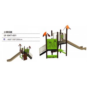 幼儿园户外游乐设施儿童组合运动小滑梯系列小草乐园 LY-XHT-031
