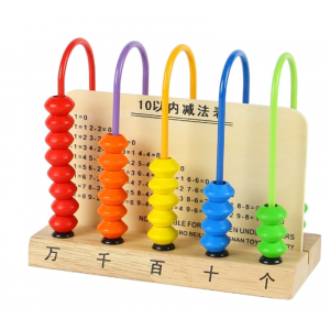 小学数字3岁以上早教玩具婴幼儿童启蒙益智套柱计数器彩盒教具