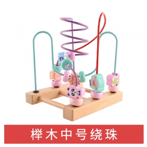 绕珠串珠婴儿童益智玩具积木女宝宝6-12个月0一1-2-3周岁男孩早教