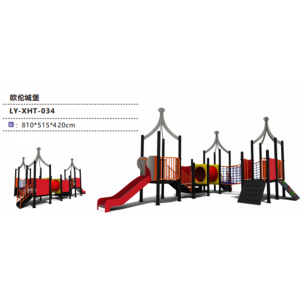 幼儿园户外游乐设施儿童组合运动小滑梯系列欧伦城堡 LY-XHT-034