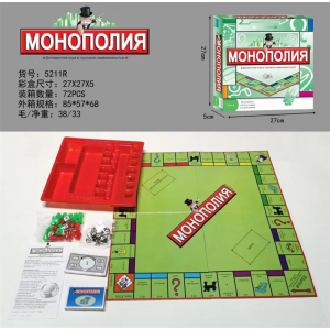 跳棋飞行棋五子棋斗兽棋多功能棋儿童小学生棋类益智木制礼物玩具55211R