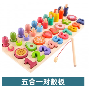 婴幼儿童数字积木益智1岁半女孩2-3智力宝宝早教动脑男孩拼图玩具
