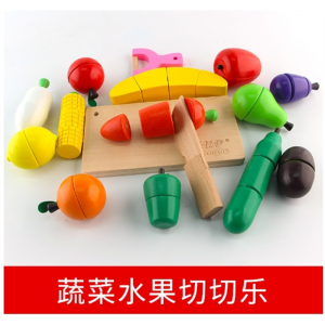 木制儿童益智早教过家家玩具仿真水果切切看游戏蔬菜切切乐