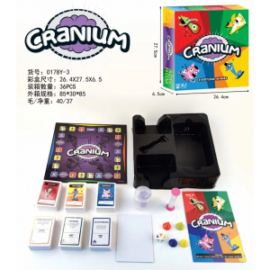 儿童小学生棋类益智五子棋斗兽棋多功能棋礼物玩具跳棋飞行棋0178Y-3