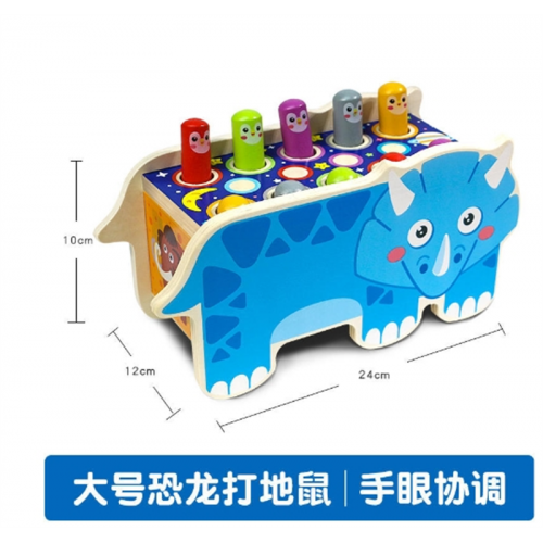 打地鼠幼儿童玩具益智力早教婴幼儿1一2岁半3男孩女宝宝敲打老鼠图1