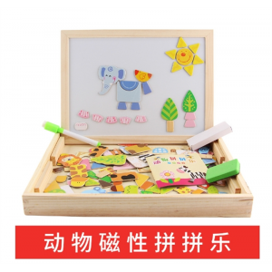 早教儿童磁性拼拼乐 拼图小男孩女孩 宝宝益智积木玩具1-2-4周岁