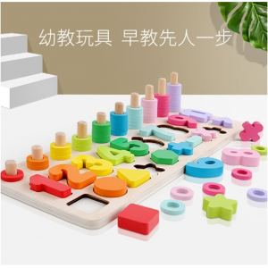 彩色对数板三合一数字形状配对儿童益智力木制玩具厂家直销