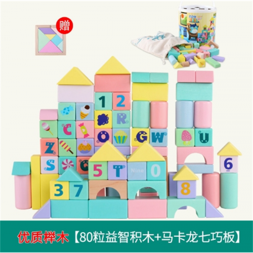 儿童积木大块桶装1-2 3-6岁启蒙益智婴儿宝宝男女孩木头玩具批发图1