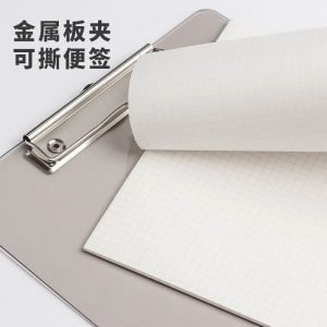 文件夹单夹 弹簧夹板夹资料夹 档案夹办公用品学生写字垫板方格纸